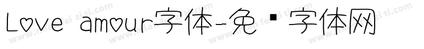 Love amour字体字体转换